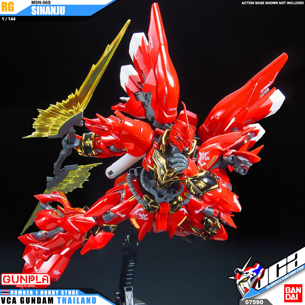 RG MSN-06S SINANJU ซีนันจู