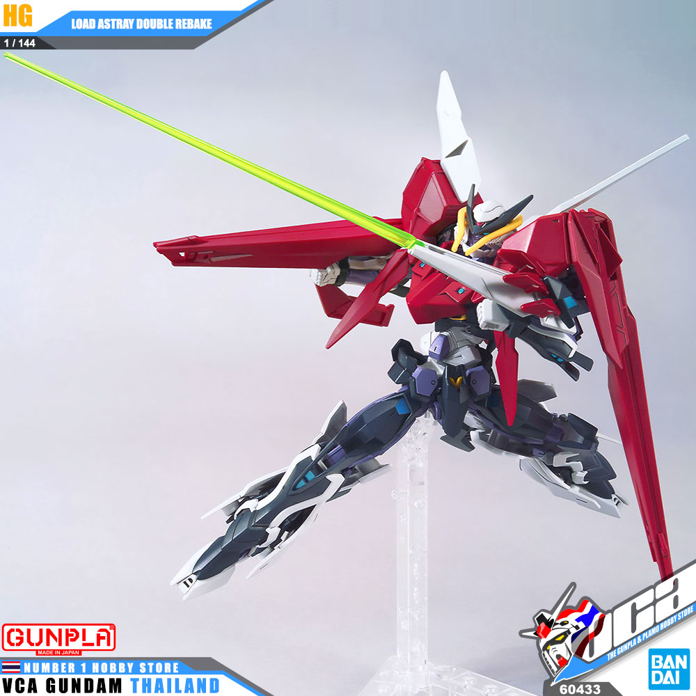Bandai High Grade HG LOAD ASTRAY DOUBLE REBAKE Bandai High Grade HG LOAD ASTRAY DOUBLE REBAKE