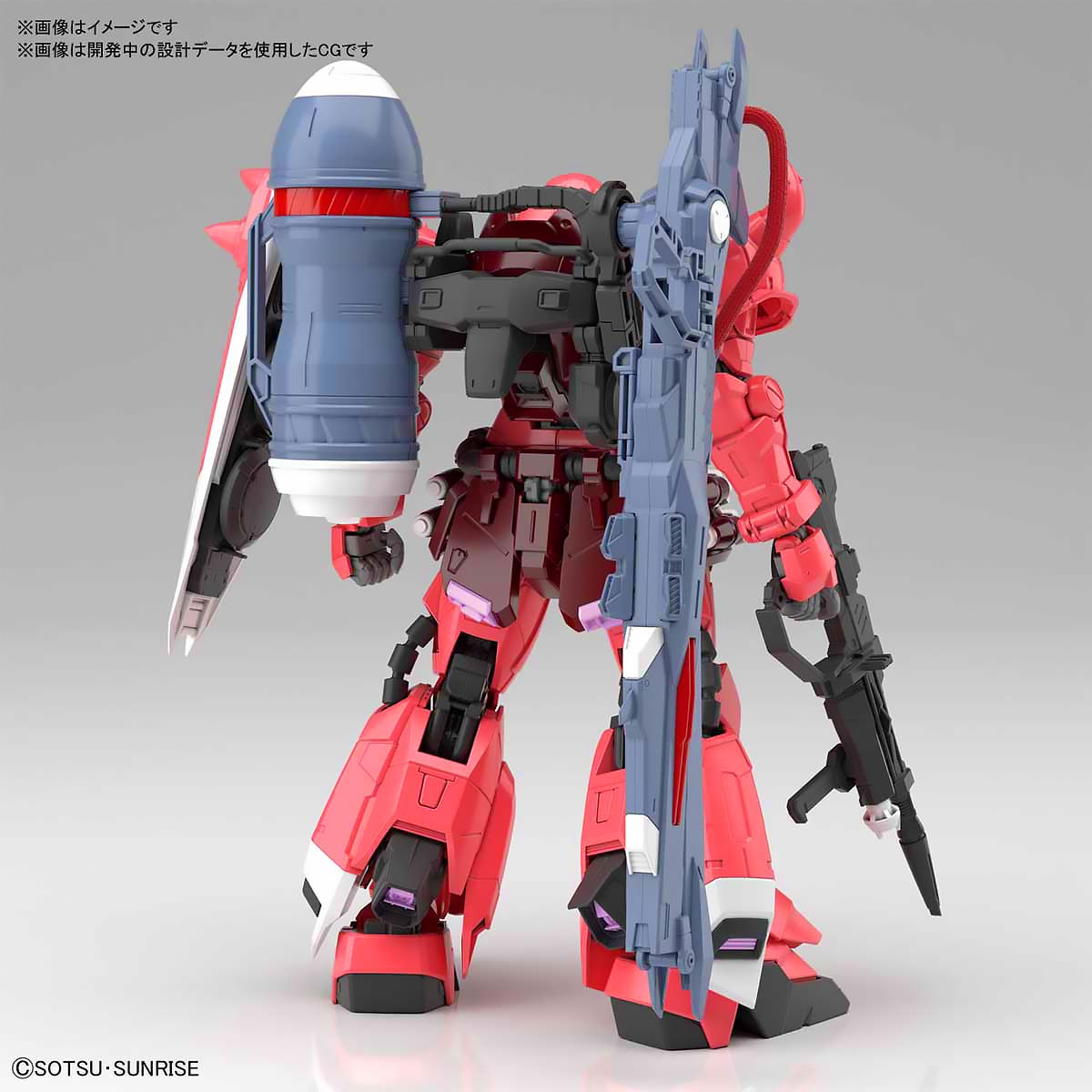 MG GUNNER ZAKU WARRIOR (LUNAMARIA HAWKE) กันเนอร์ ซาคุ วอริเออร์