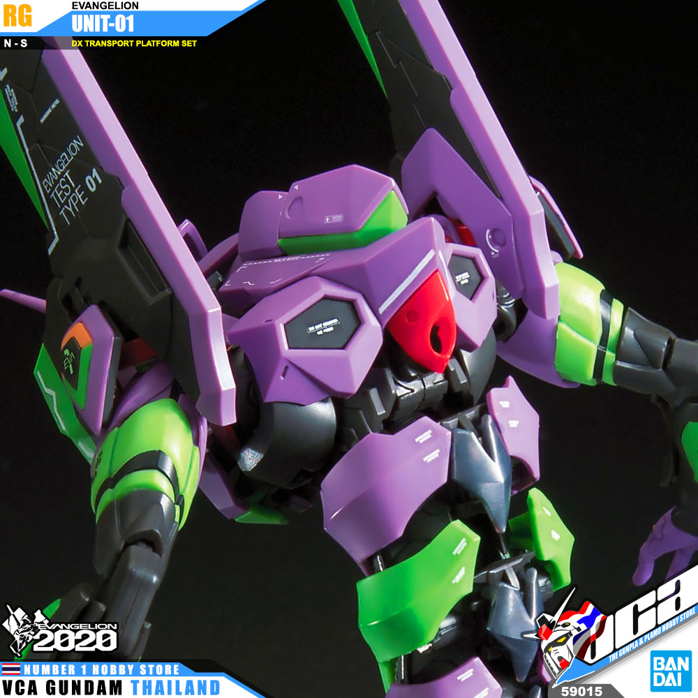 Bandai Real Grade RG EVANGELION UNIT-01 TEST TYPE DX TRANSPORTER PLATFORM SET อีวานเกเลียน