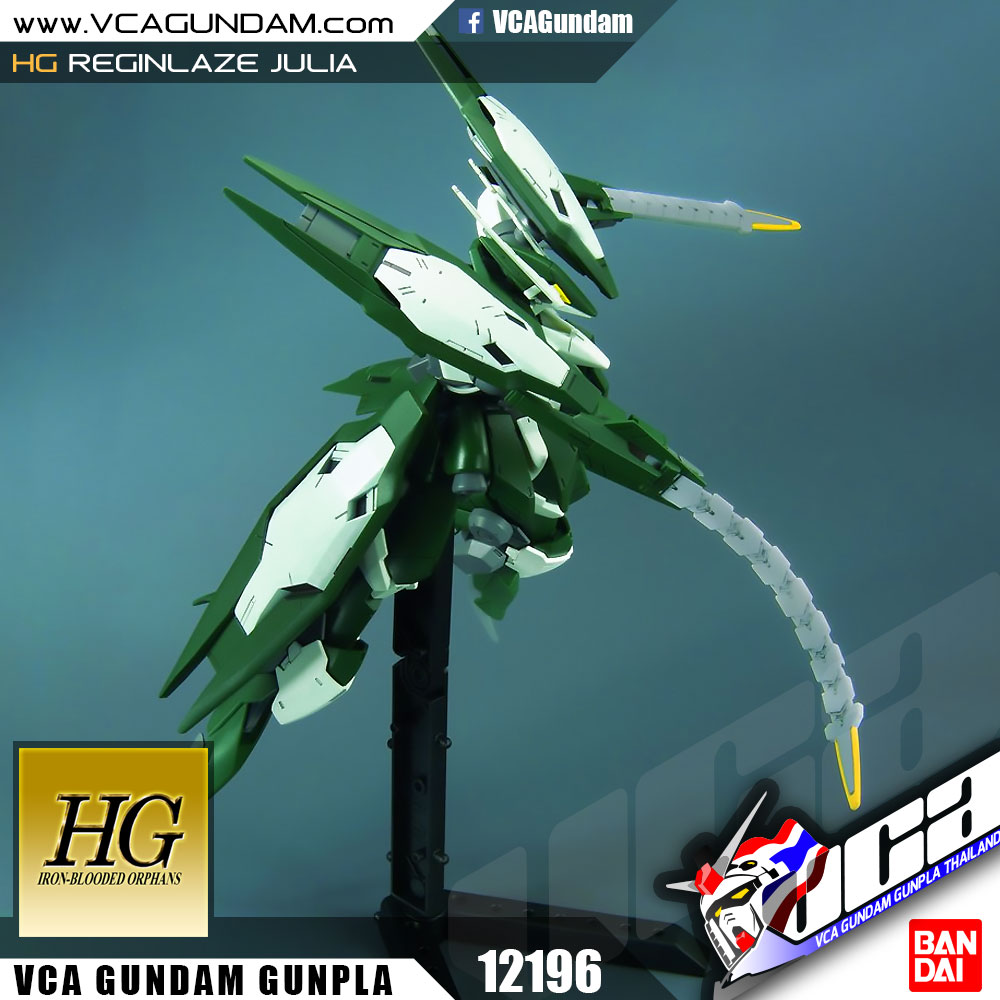 HG REGINLAZE JULIA เรกิ๊นเลซ จูเลีย