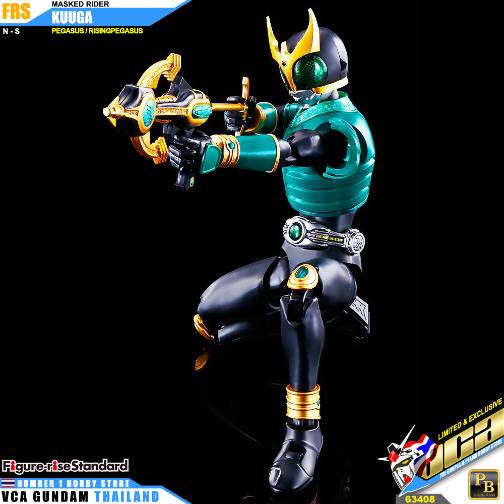 PREMIUM BANDAI FIGURE-RISE STANDARD MASKED RIDER KUUGA PEGASUS FORM RISINGPEGASUS FIGURE RISE มาสค์ไรเดอร์บิลด์ พลาสติก โมเดล VCA GUNDAM