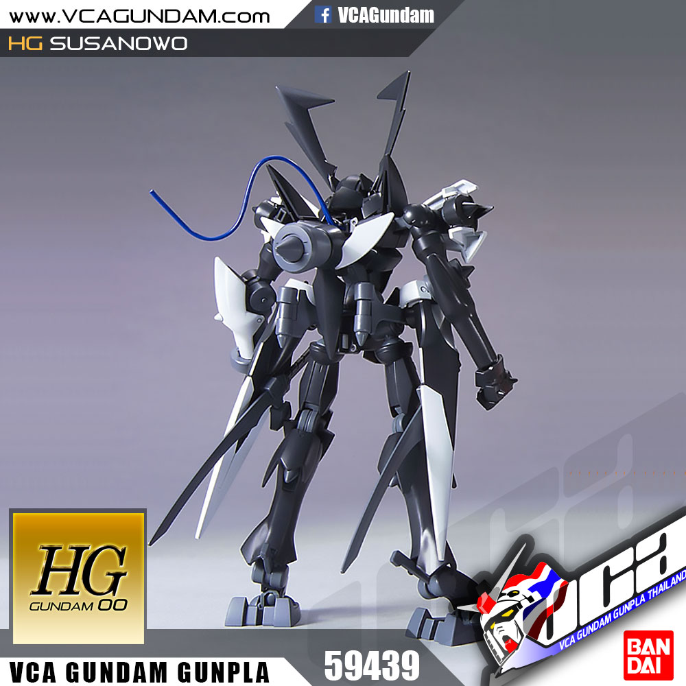 HG SUSANOWO สุซาโนโอะ