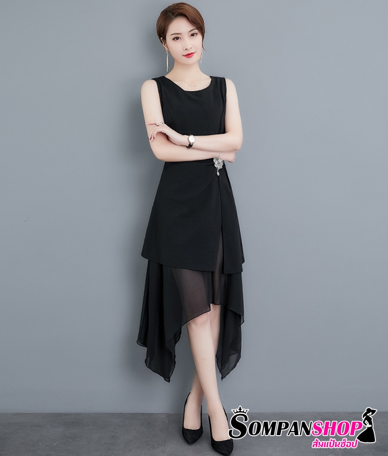 ชุดเดรสยาวสีดำ กระโปรงยาวแต่งชายระบาย เอวติดข็มกลัด แนวเรียบหรู สวยสง่า ดูดี ดูแพง