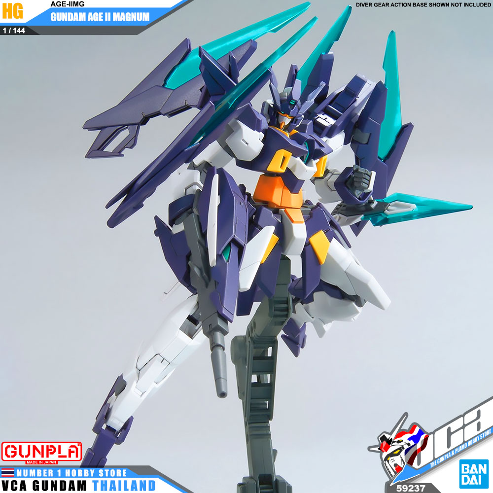 HG AGE-IIMG GUNDAM AGE II MAGNUM กันดั้ม เอช 2 แม็กนัม
