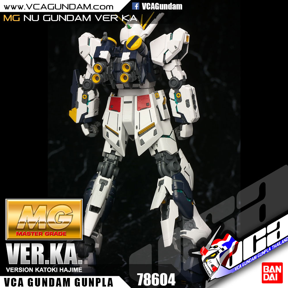 MG NU GUNDAM VER KA นู กันดั้ม