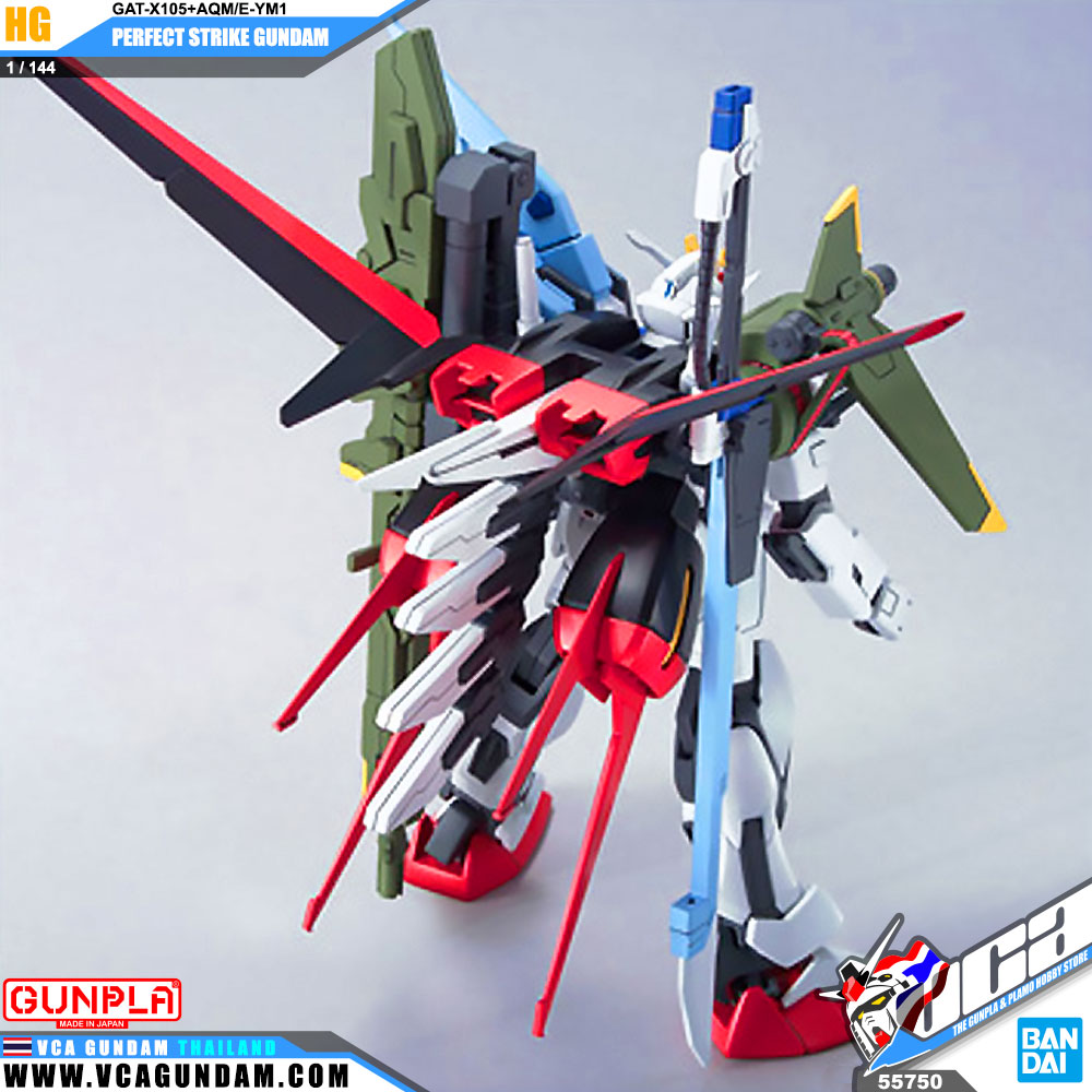 HG PERFECT STRIKE GUNDAM เพอร์เฟ็คท์ สไตรค์ กันดั้ม