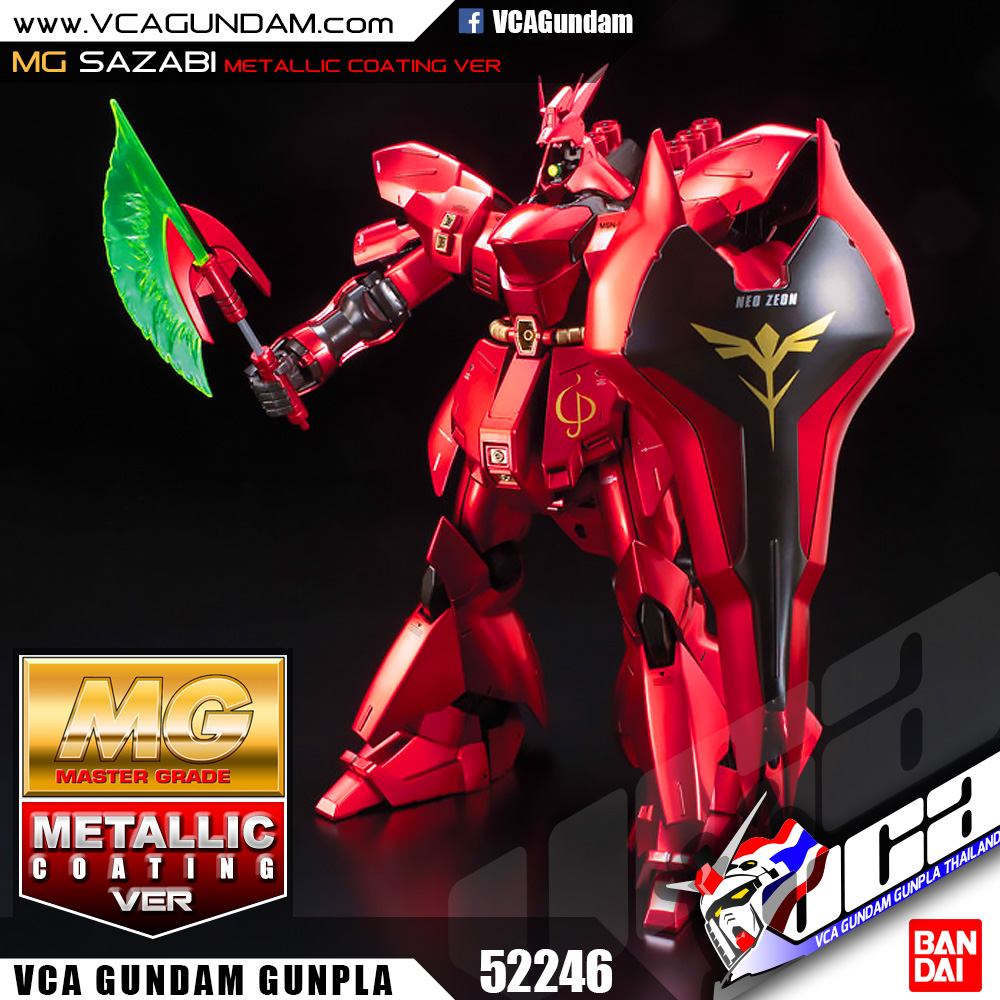 MG SAZABI METALLIC COATING VERSION MSN-04 ซาซาบิ