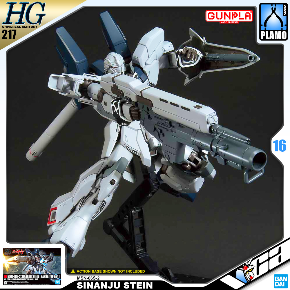 Bandai Gunpla High Grade HG MSN-06S-2 SINANJU STEIN NARRATIVE VERSION