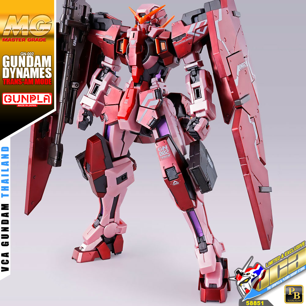 MG GUNDAM DYNAMES (TRANS-AM MODE)