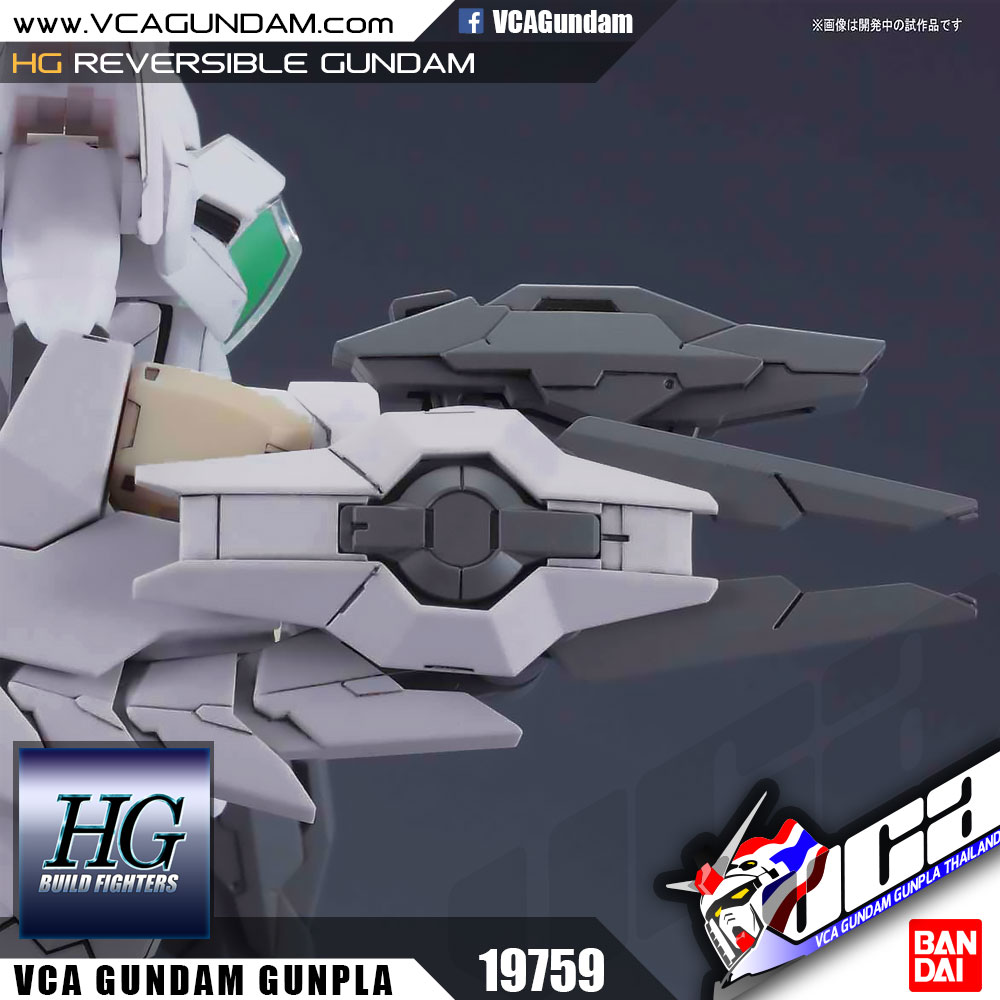 HG REVERSIBLE GUNDAM รีเวอร์สิเบิล กันดั้ม