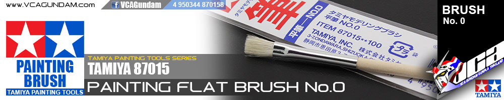 TAMIYA FLAT BRUSH NO.0