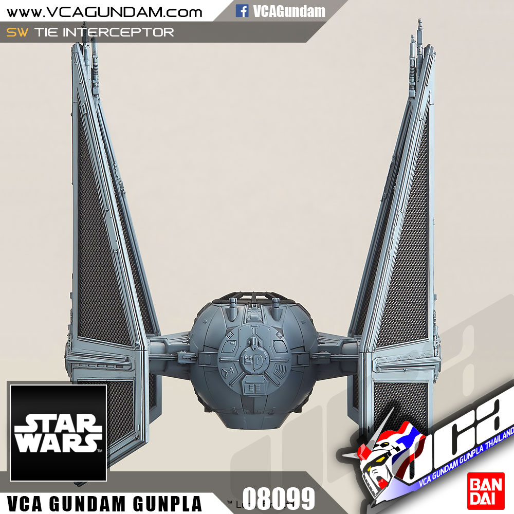 1/72 TIE INTERCEPTOR