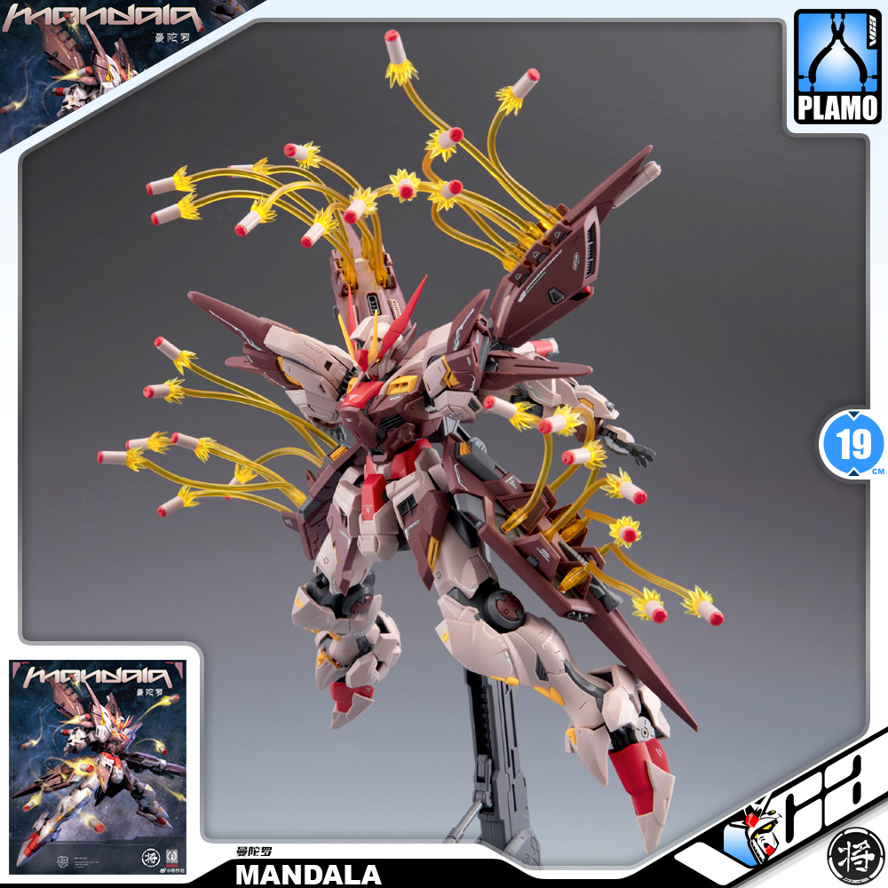 Caesar Works 将作社 Mandala 曼陀罗 Master Grade MG Model Action Figure Kit VCA Gundam Thailand