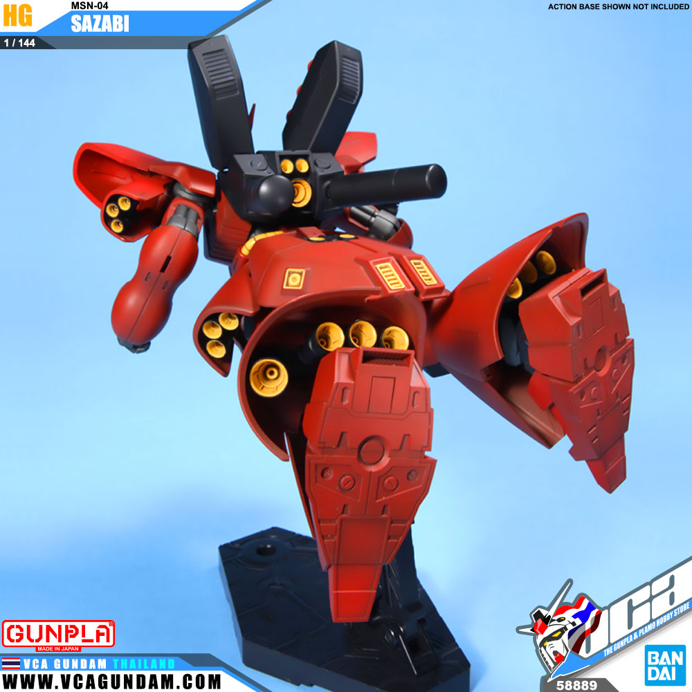 HG MSN-04 SAZABI ซาซาบิ