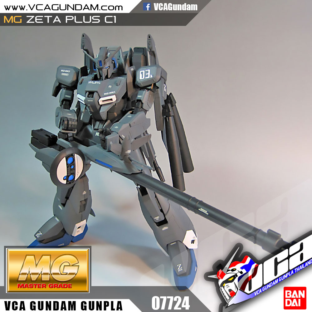 MG ZETA PLUS C1 เซต้า พลัส C1