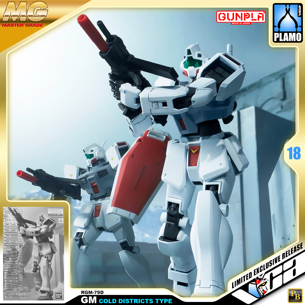 ⭐️ PREMIUM PB BANDAI GUNPLA MASTER GRADE MG 1/100 GM-79D GM COLD DISTRICT TYPE ประกอบ หุ่นยนต์ โมเดล กันดั้ม กันพลา ของเล่น VCA GUNDAM