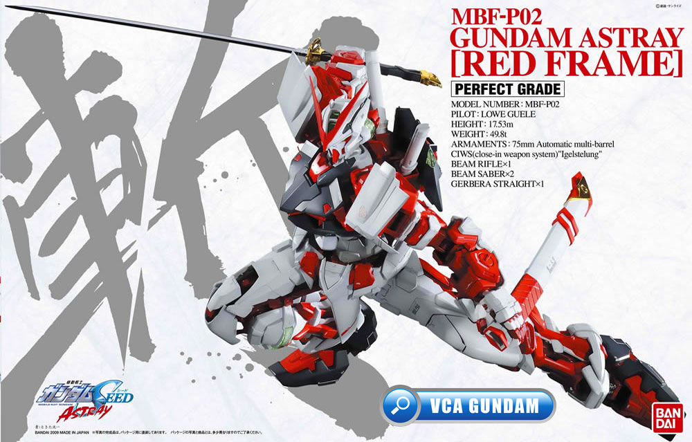 PG GUNDAM ASTRAY RED FRAME กันดั้ม แอสเทรย์ เรด เฟรม