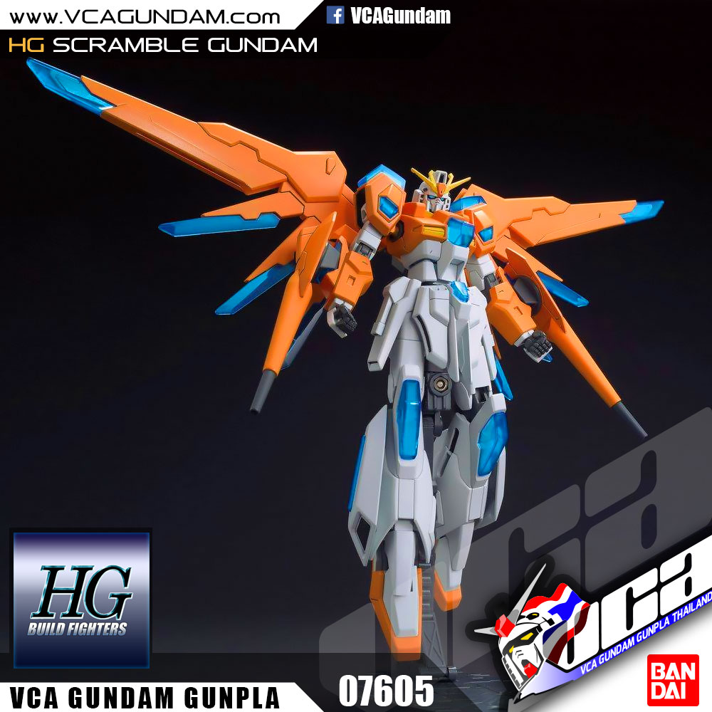 HG SCRAMBLE GUNDAM สแกรมเบิล กันดั้ม