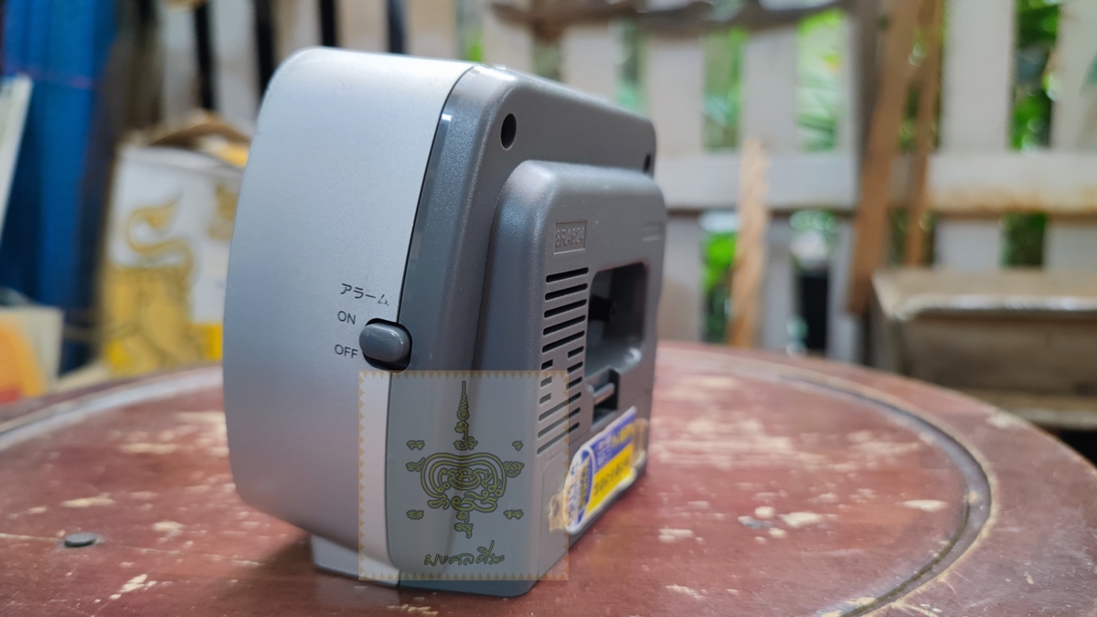 นาฬิกาปลุก CITIZEN 8RA624