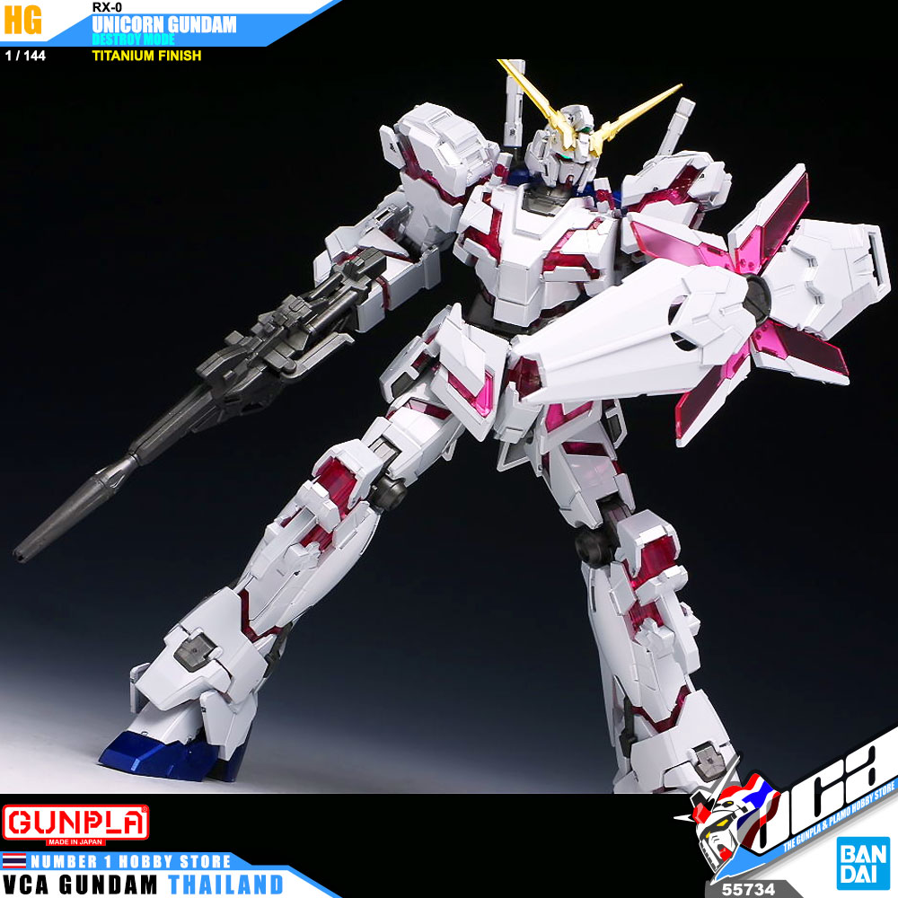 Bandai High Grade HG RX-0 UNICORN GUNDAM DESTROY MODE TITANIUM VER ยูนิคอร์น กันดั้ม ไทเทเนี่ยม
