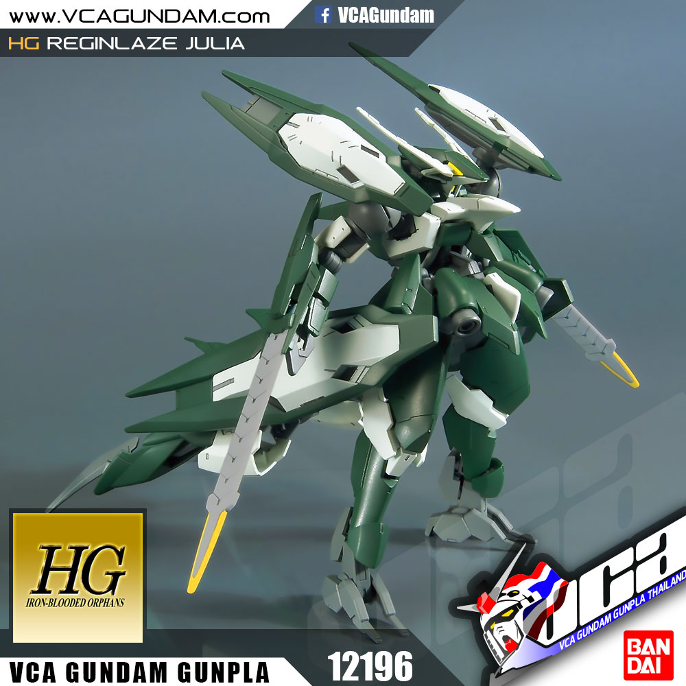 HG REGINLAZE JULIA เรกิ๊นเลซ จูเลีย
