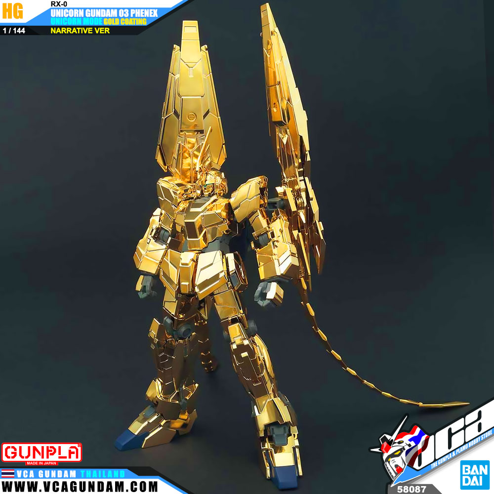 HG UNICORN GUNDAM 03 PHENEX UNICORN MODE (NARRATIVE VER) (GOLD COATING)