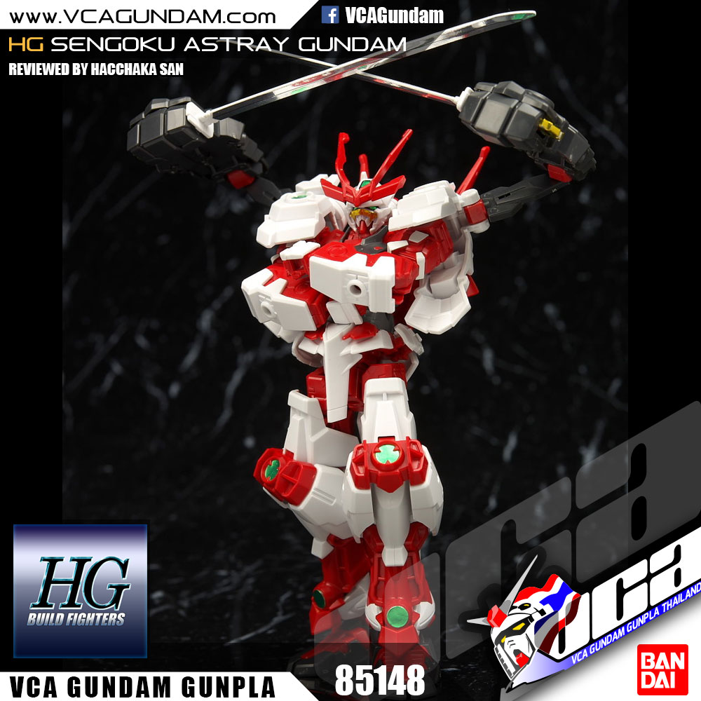 HG SENGOKU ASTRAY GUNDAM เซนโกคุ แอสเทรย์ กันดั้ม
