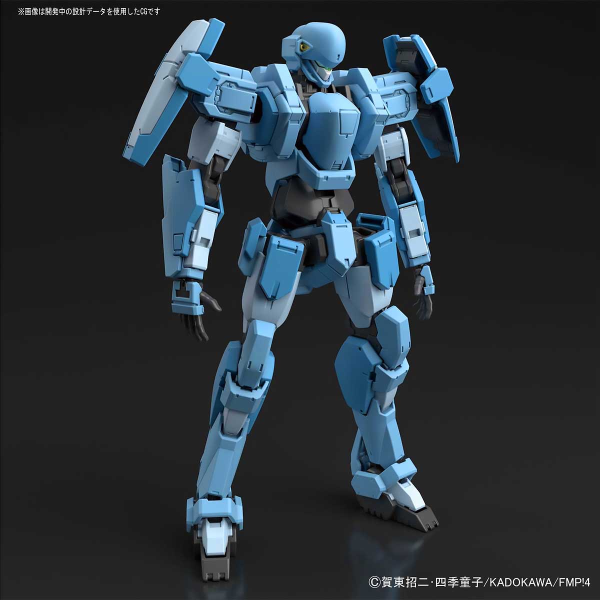 HG 1/60 GERNSBACK VER.IV (AGGRESSOR SQUADRON)