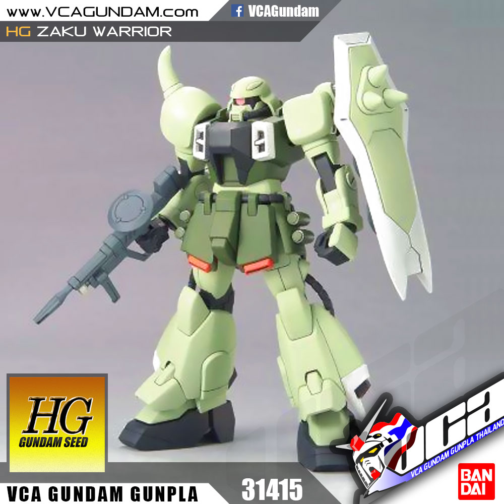 HG ZAKU WARRIOR ซาคุ วอริเออร์