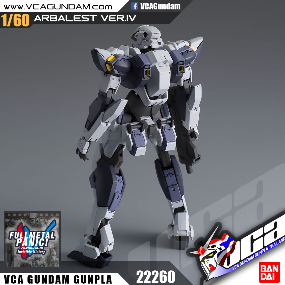 Bandai 1/60 ARX-7 ARBALEST VER IV