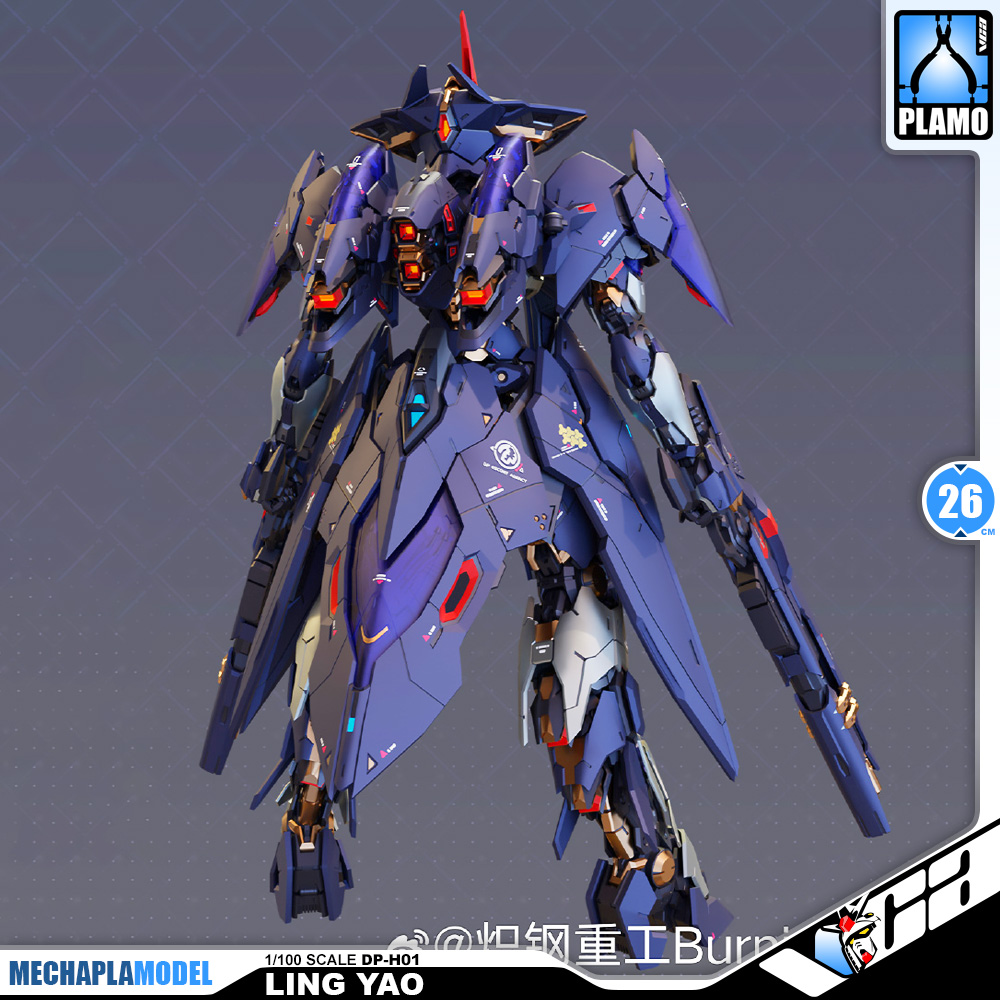 DP Escort Agency 龙纹镖局 Ling Yao 令曜 Master Grade MG Plastic Model Action Figure Toy Kit VCA Gundam Thailand