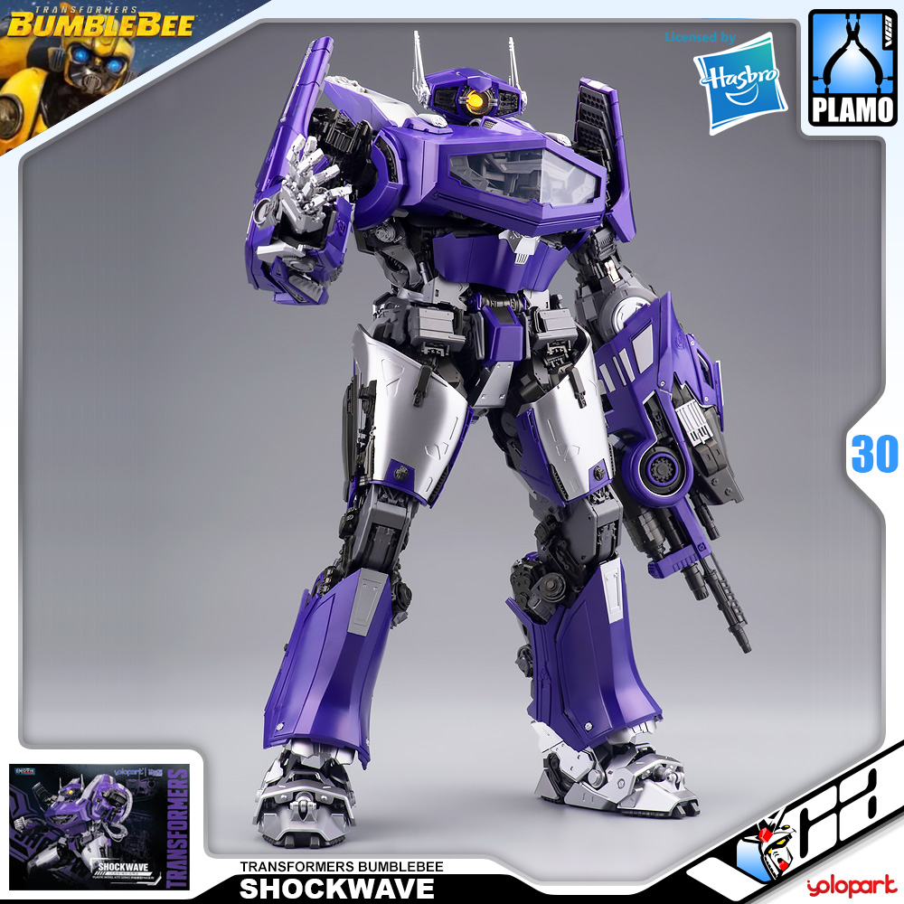 Yolopark SHOCKWAVE TRANSFORMERS BUMBLEBEE
