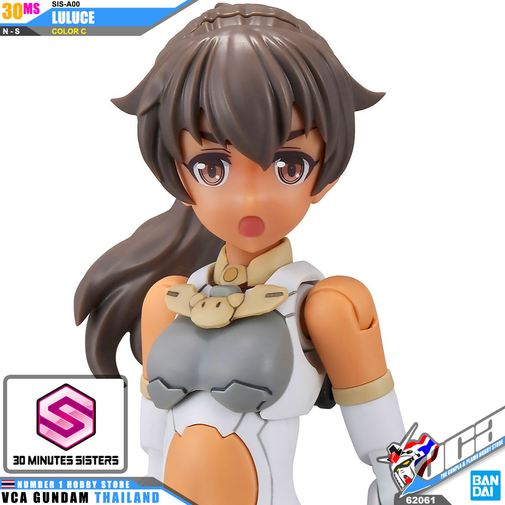 BANDAI 30 MINUTES SISTERS 30MS GIRL SIS-A00 LULUCE COLOR C โมเดล VCA GUNDAM