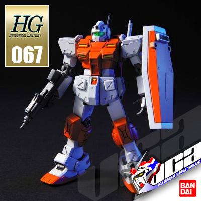 HG RGM-79 POWERED GM