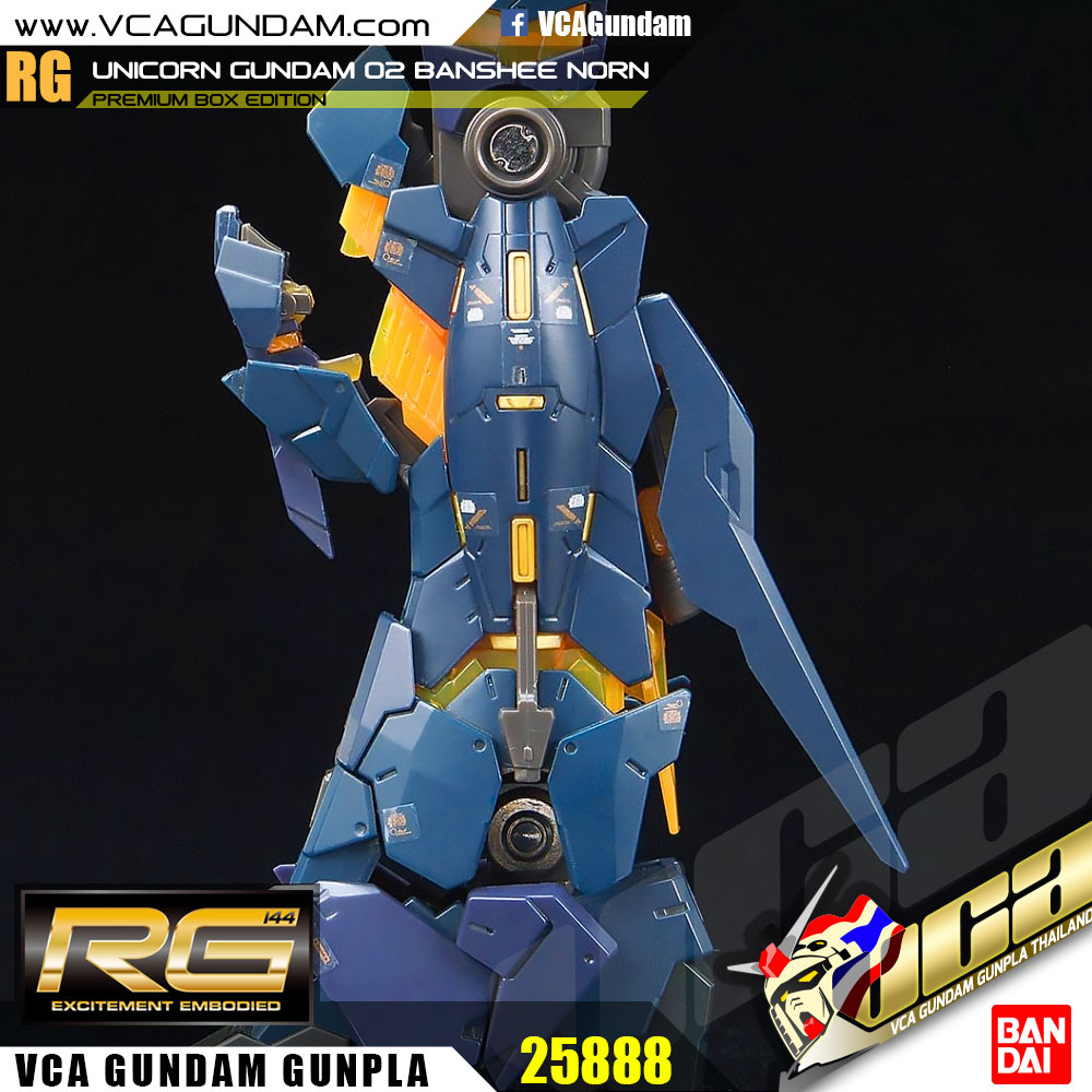 RG UNICORN GUNDAM 02 BANSHEE NORN (PREMIUM BOX EDITION)