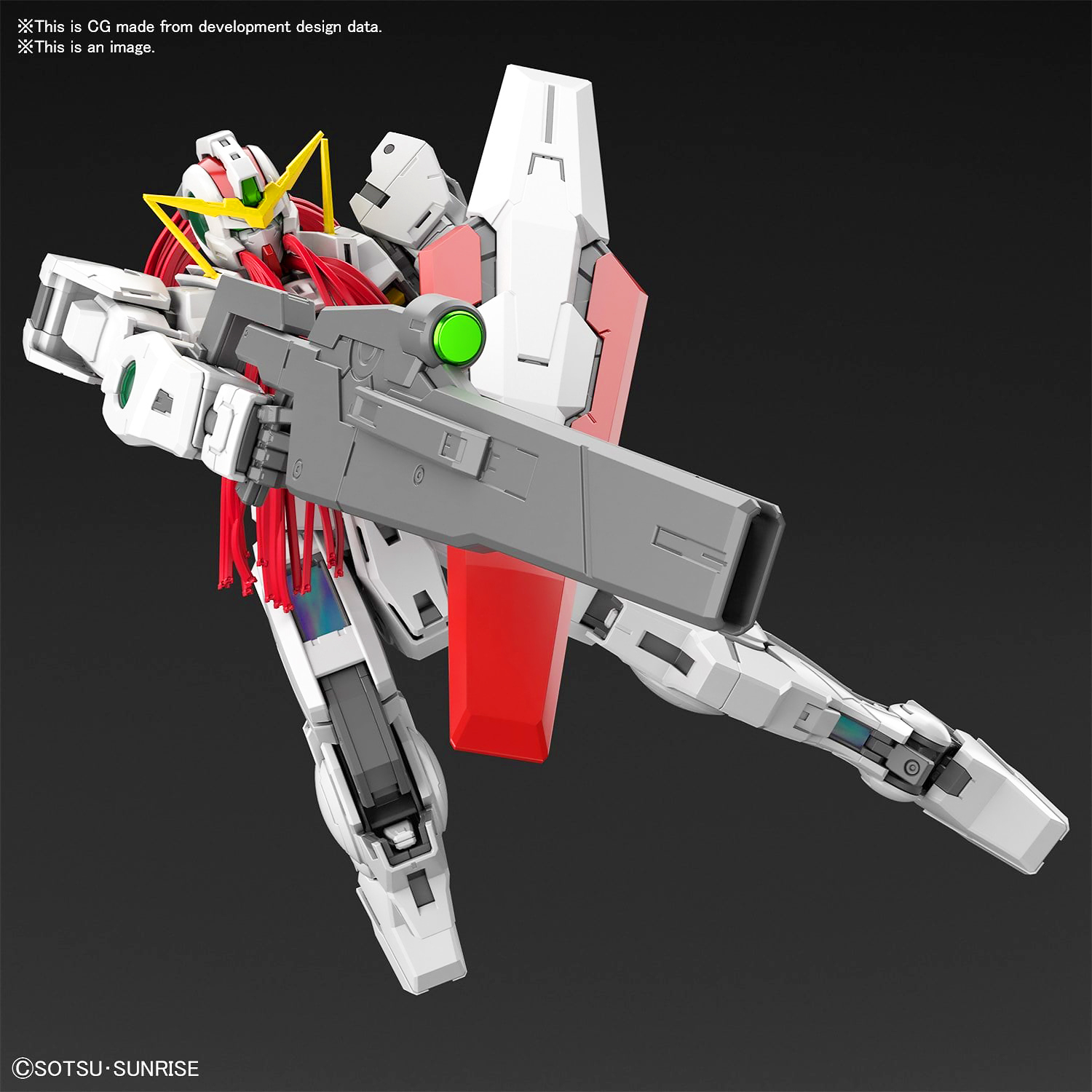 Bandai Gunpla Master Grade MG Gundam Virtue
