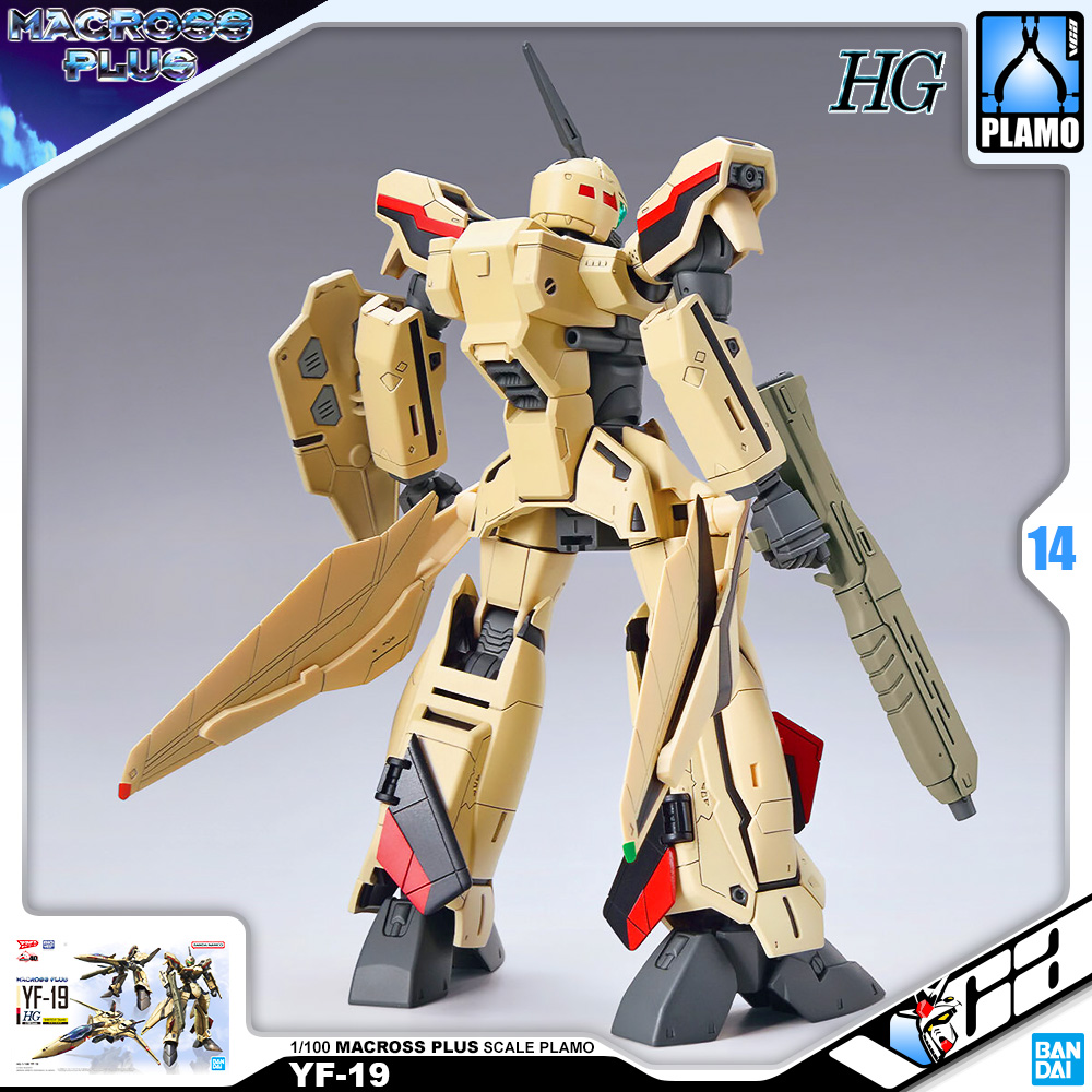 Bandai Macross Plus HG YF-19
