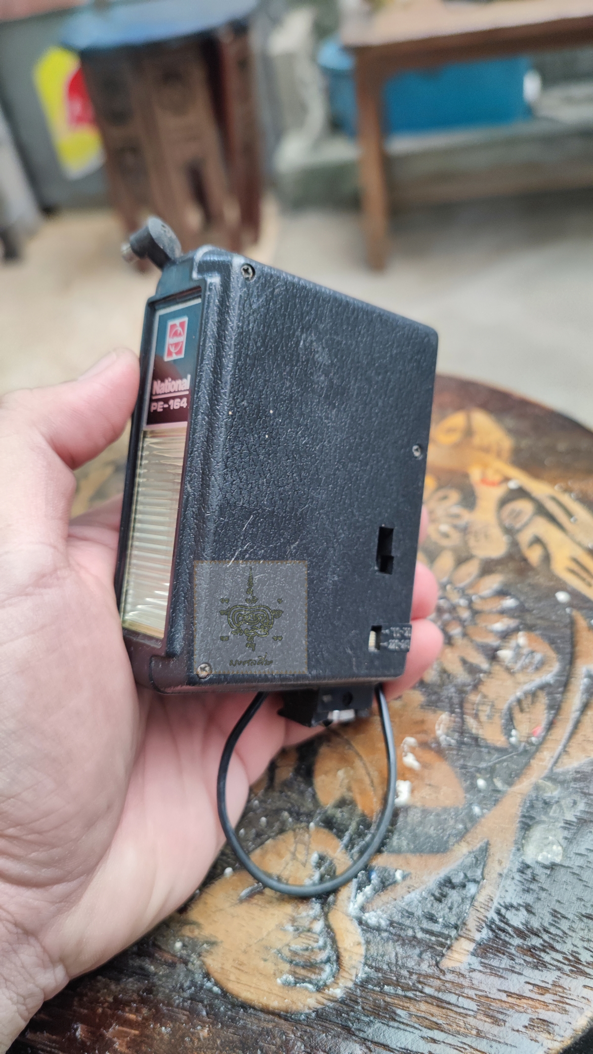 แฟลช National PE-164 Vintage