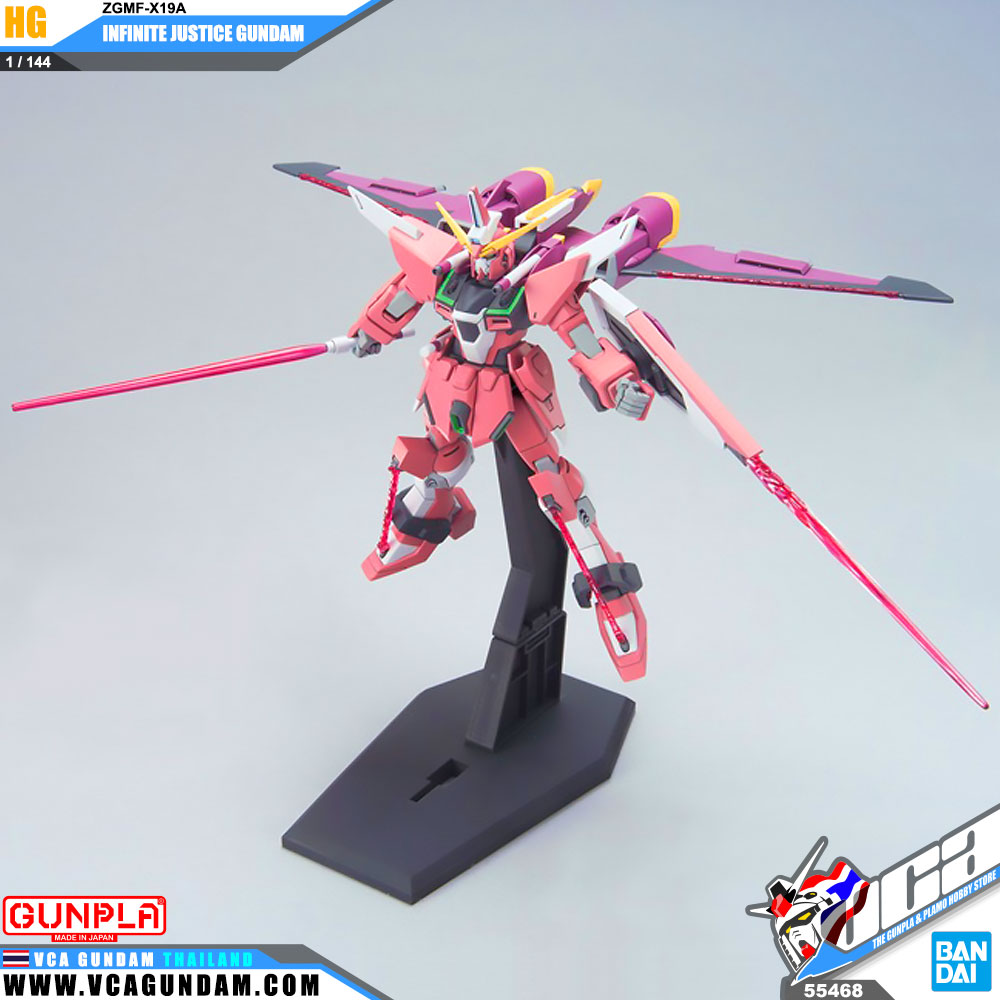 HG INFINITE JUSTICE GUNDAM อินฟินิต จัสติช กันดั้ม