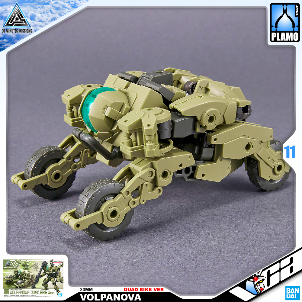 30 Minutes Missions Plamo Series 30MM BEXM-33QB VOLPANOVA QUAD BIKE VERSION30 Minutes Missions Plamo Series 30MM BEXM-33QB VOLPANOVA QUAD BIKE VERSION