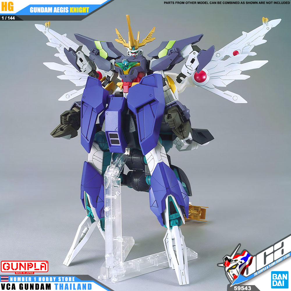 HG GUNDAM AEGIS KNIGHT