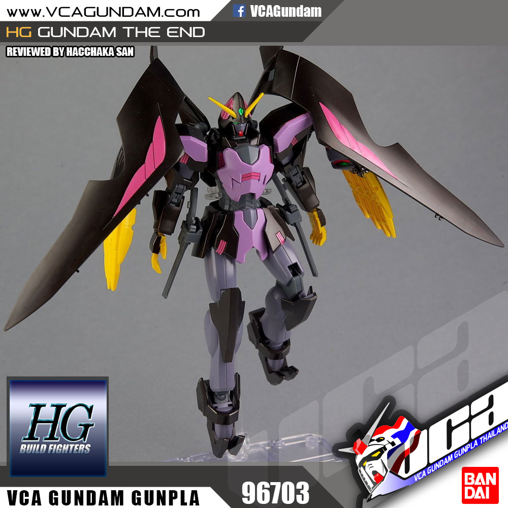 HG GUNDAM THE END กันดั้ม ดิ เอ็น