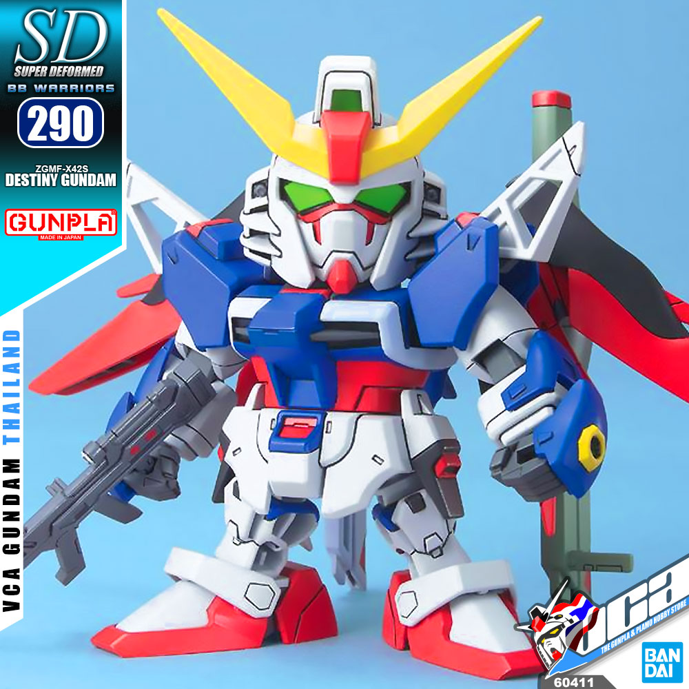 SD BB290 DESTINY GUNDAM
