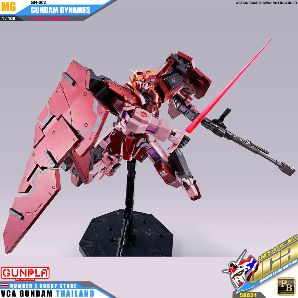 MG GN-002 GUNDAM DYNAMES TRANS-AM MODE กันดั้ม ไดนามิส