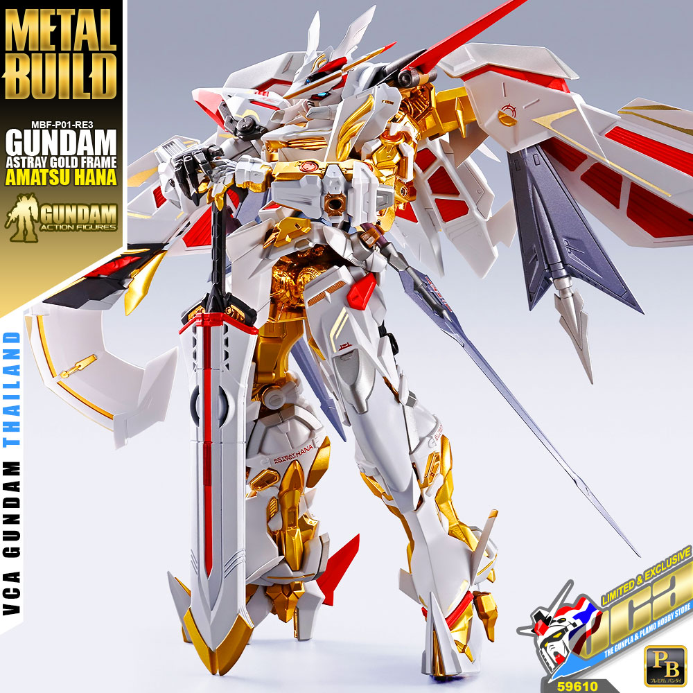METAL BUILD GUNDAM ASTRAY GOLD FRAME AMATSU HANA