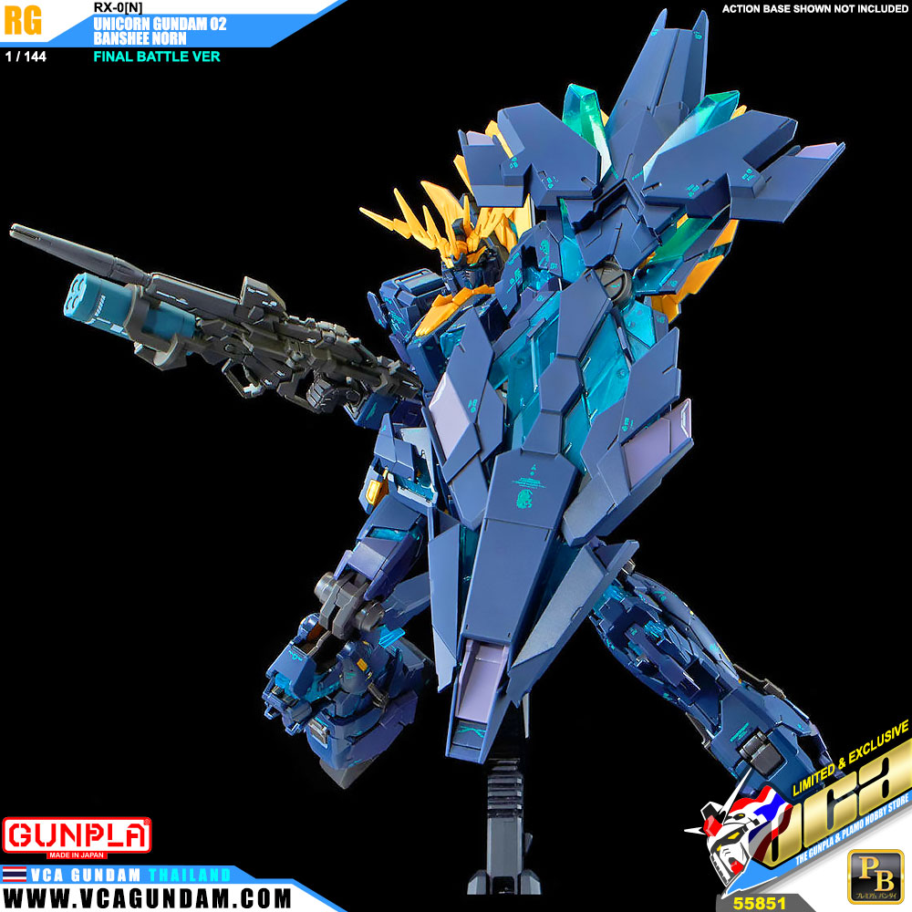 RG UNICORN GUNDAM 02 BANSHEE NORN (FINAL BATTLE VER) ยูนิคอร์น กันดั้ม 02 บันชี นอร์น