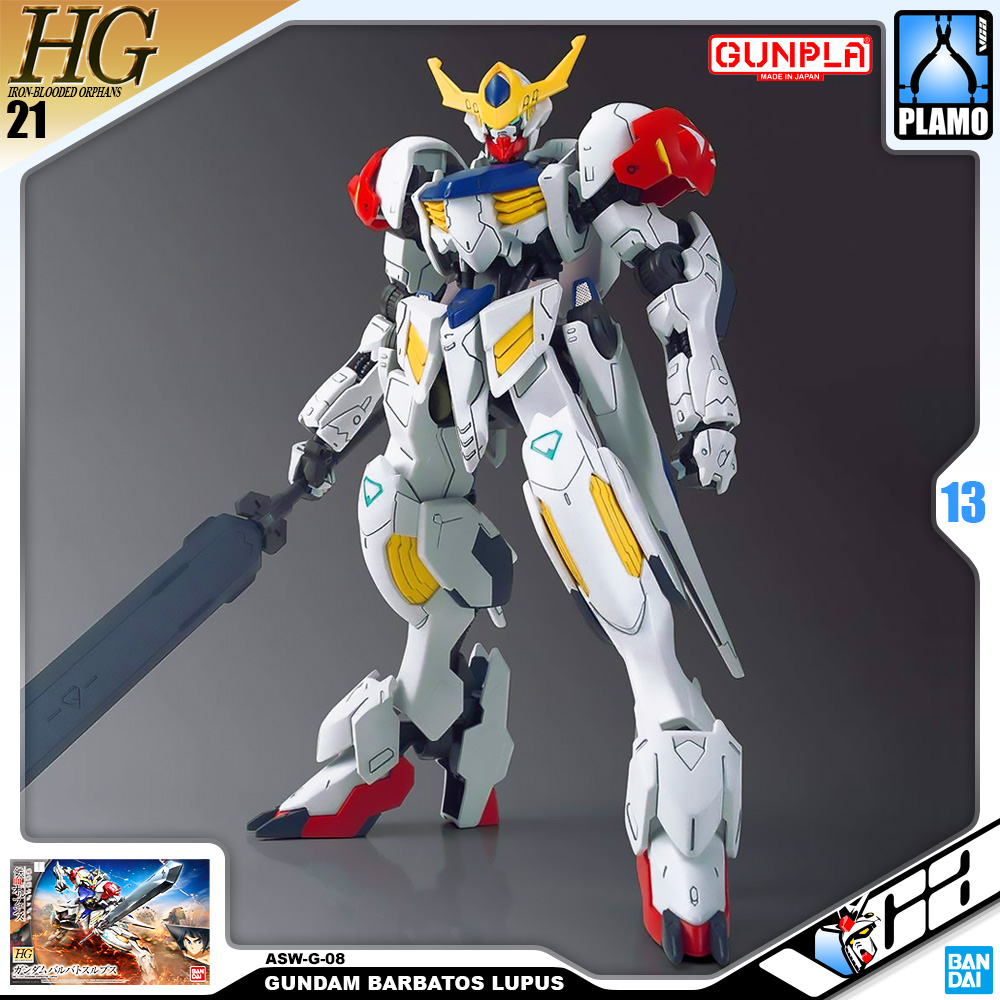 HG GUNDAM BARBATOS LUPUS