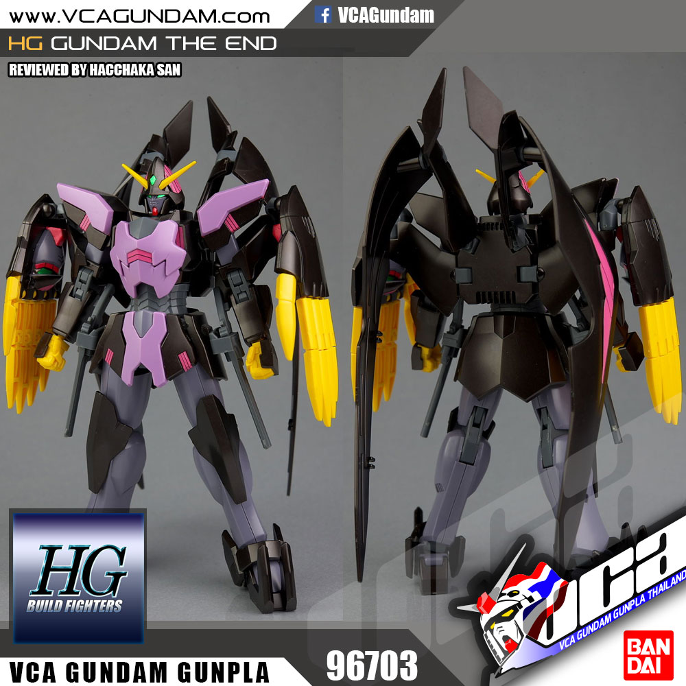 HG GUNDAM THE END กันดั้ม ดิ เอ็น