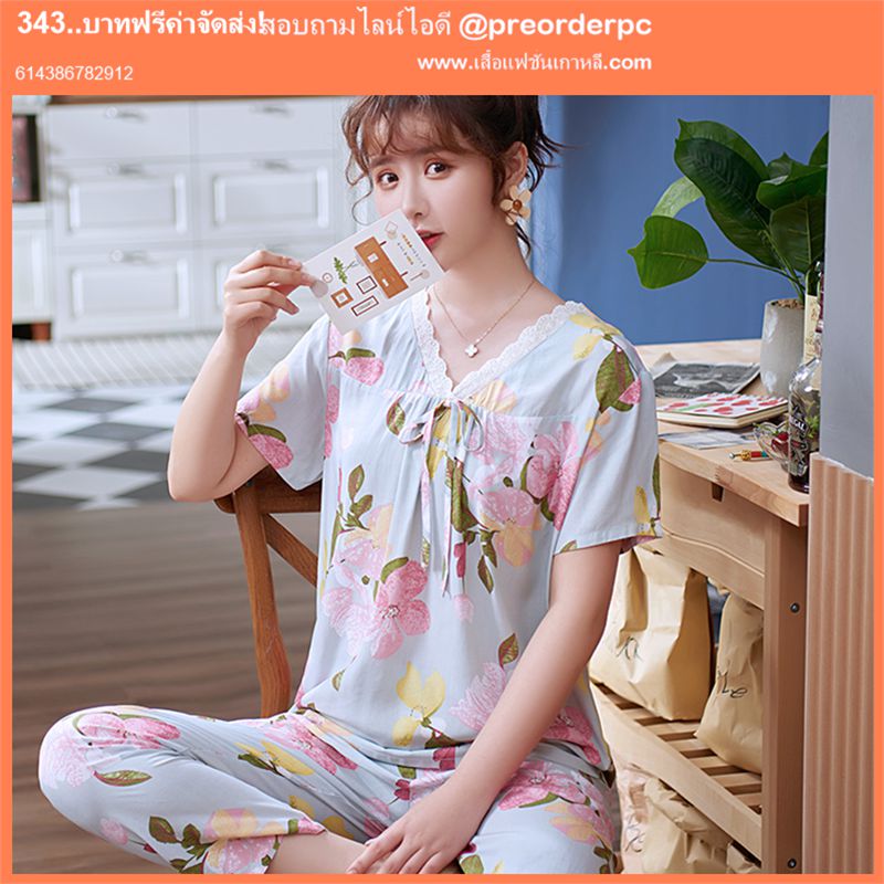 แบบชุดนอนน่ารัก
